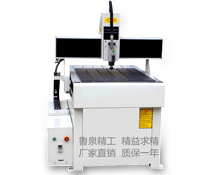 JC-6090玉石雕刻機(jī)