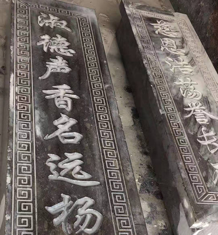 石材雕刻機(jī)樣品